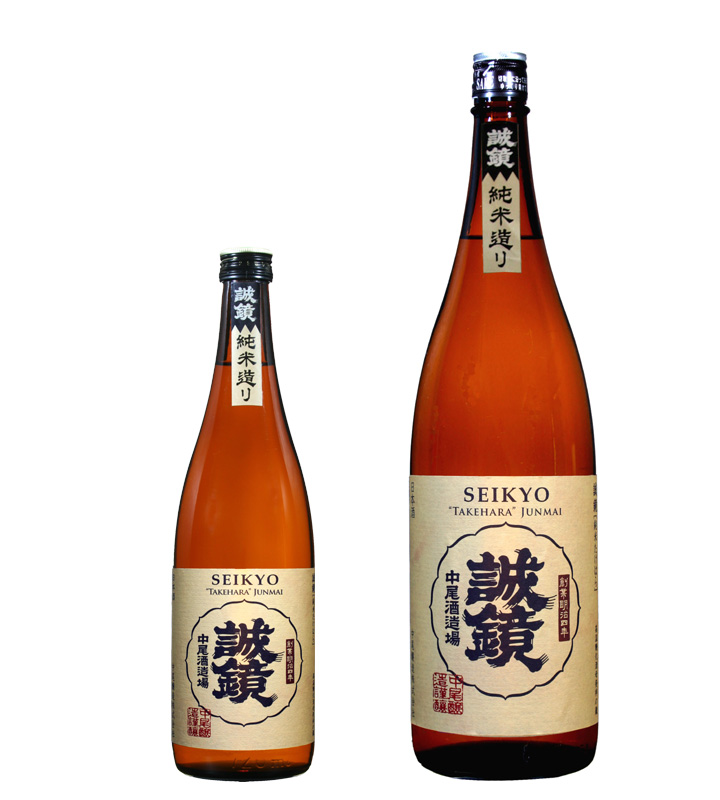 2024全米日本酒歓評会　Gold＆Silver Award 受賞